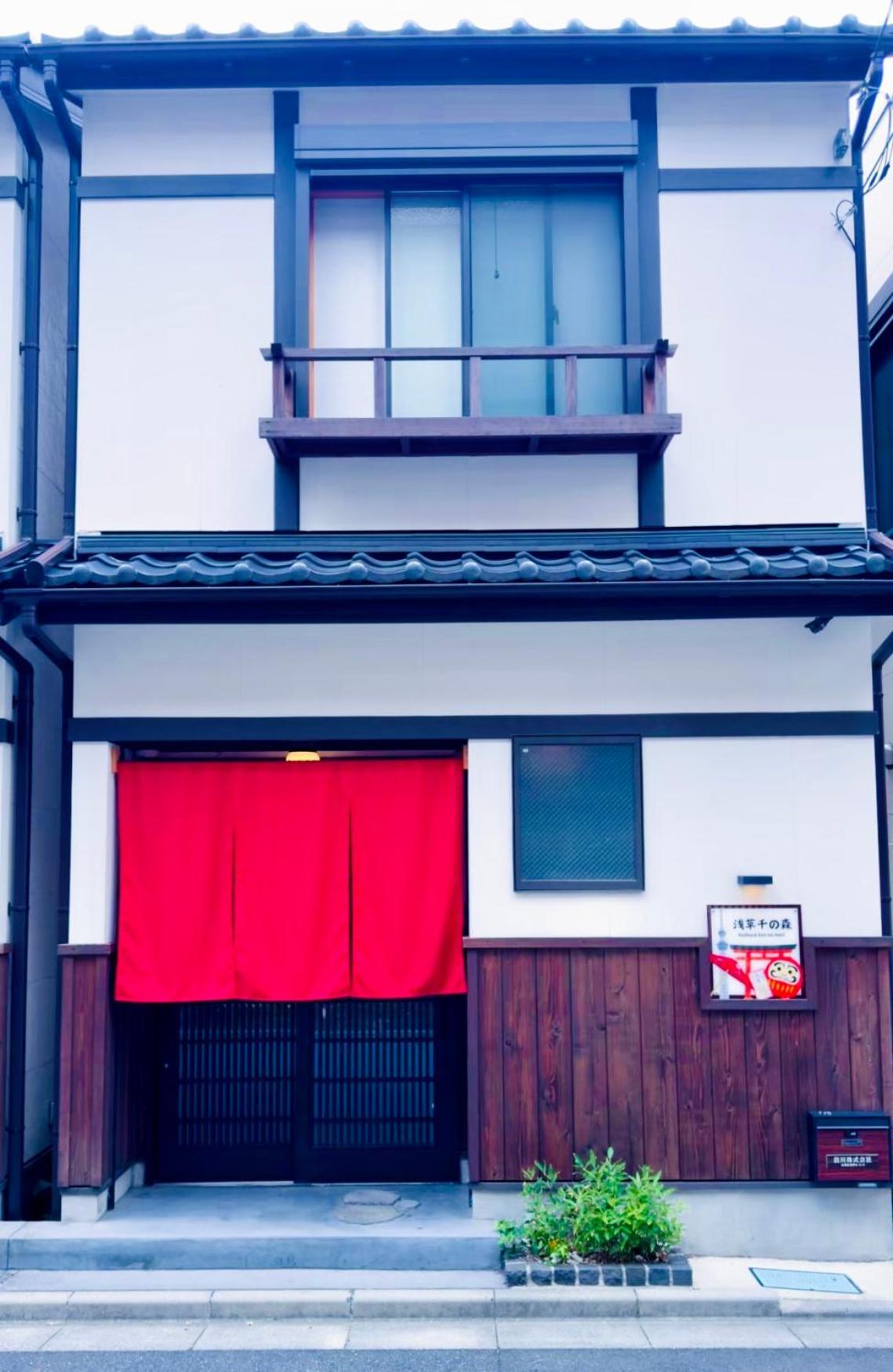 東京雷門ー千の森asakusa Tokyo Dış mekan fotoğraf